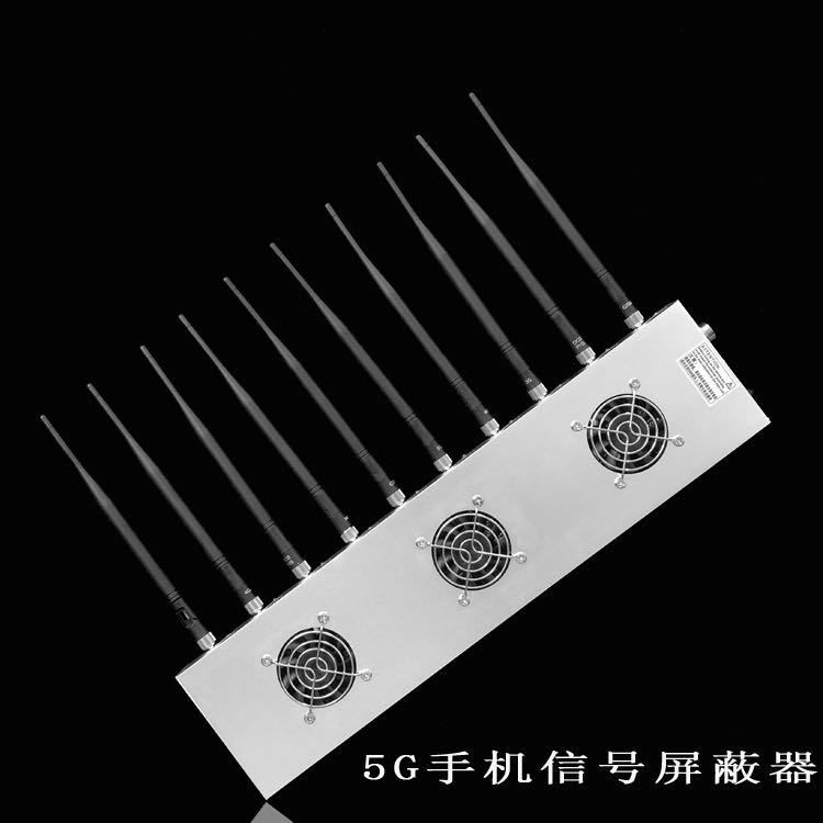 丹凤外置10天线移动通信干扰器