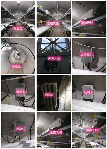  丹凤电力管廊覆盖天线方案案例